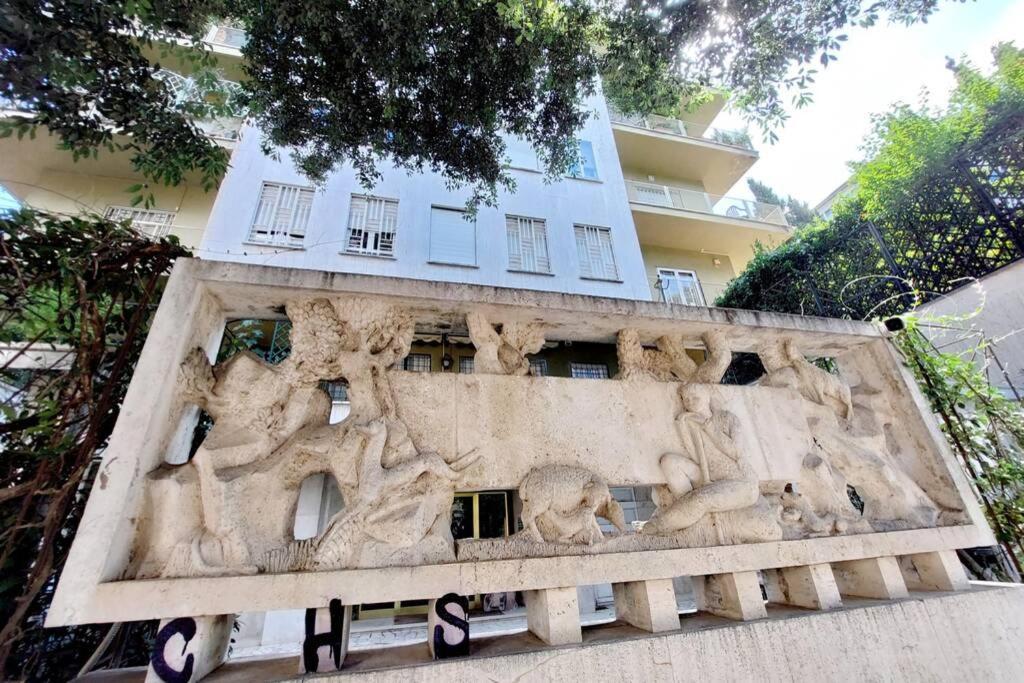 Aventino Contemporary Appartamento *